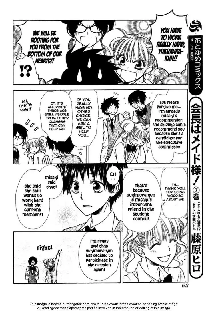 Kaichou Wa Maid-sama! Chapter 36 9